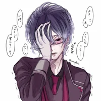 Reiji Sakamaki