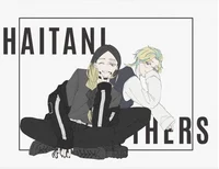 Haitani brothers