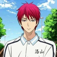 Seijuro Akashi