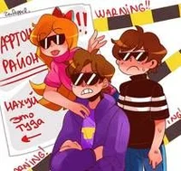 The afton kids