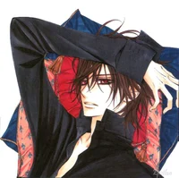 Kaname Kuran