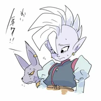Supreme kai