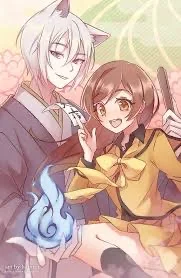 Nanami And Tomoe