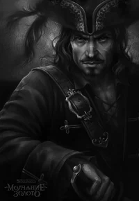 Captain Stanton Crow