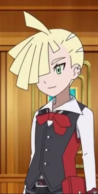 Gladion