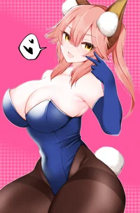 Tamamo no mae