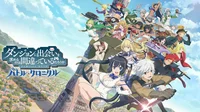 Danmachi RPG