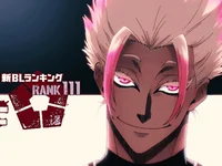 Shidou Ryusei