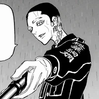 ran haitani