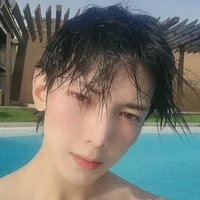 Kang Yeosang