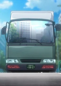 Truck-Kun