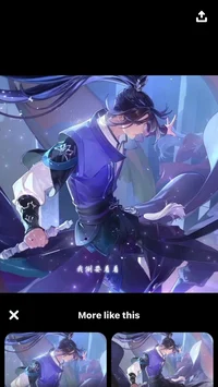 Jiang Cheng