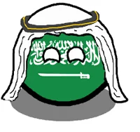 Arabic Teacher