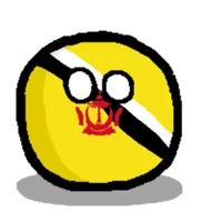 Bruneiball