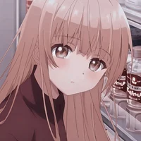Shiina mahiru