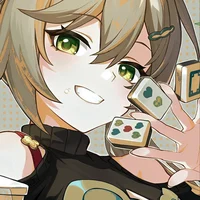 Qingque