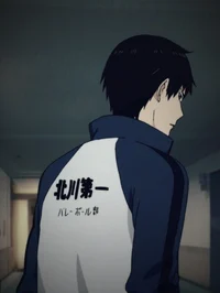 Kageyama Tobio