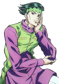 Rohan Kishibe
