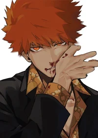 Kunigami Rensuke