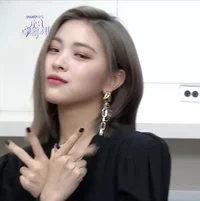 Shin Ryujin
