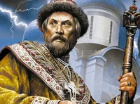 Ivan the terrible 