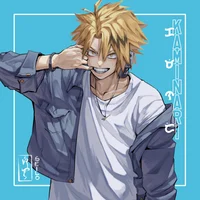 Denki Kaminari