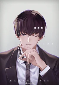 Bf deseo de estrella