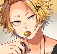 Denki Kaminari