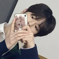 Umin
