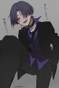 Scaramouche
