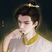 First prince