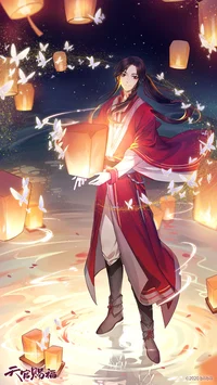 Hua Cheng