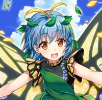 Eternity Larva 