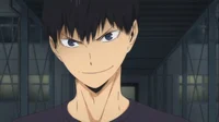 Kageyama 