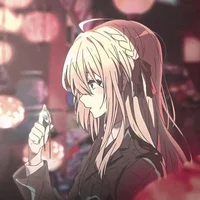 Akane