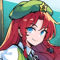 Meiling