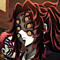 kokushibou