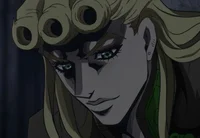 Giorno Giovanna