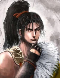 Shin