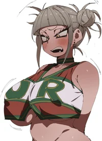 Toga himiko