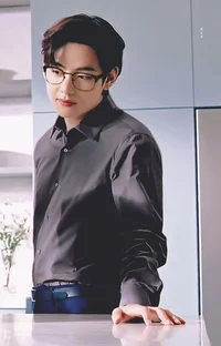 Professor Taehyung 