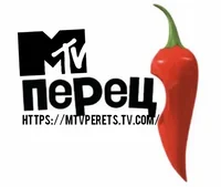 MTV PERETS
