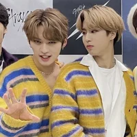 Han jisung y Lee kno