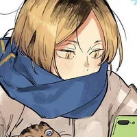 Kenma Kozume