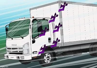 Truck-kun 