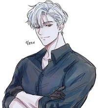 Ilay