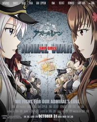 Kancolle x Azur Lane