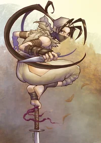 Ibuki - SF
