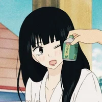 Sawako Kuronuma