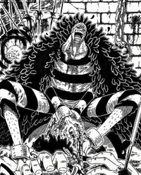 Donquixote Doflaming